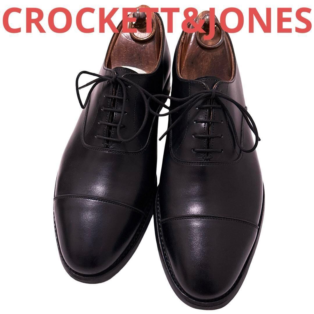 CROCKETT&JONES CONNAUGHT2 ストレートチップ 7E