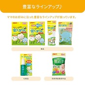 PIGEON ピジョン アウトドアミスト 50ml