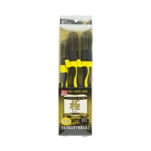 Labocosmetica 】REVERSE SNOW FOAM LANCE リバース スノーフォーム
