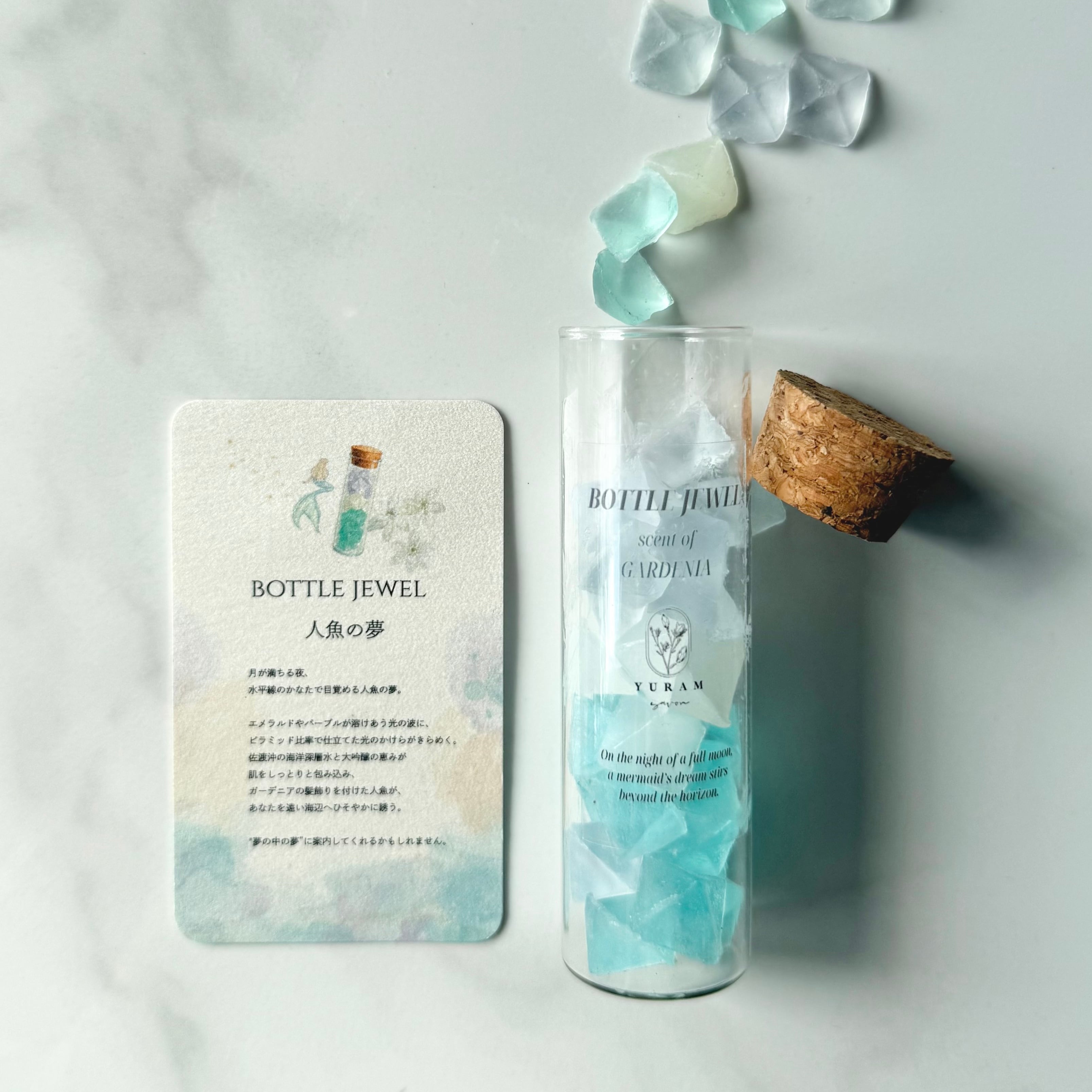 【宝石石鹸】ボトルジュエル─人魚の夢─