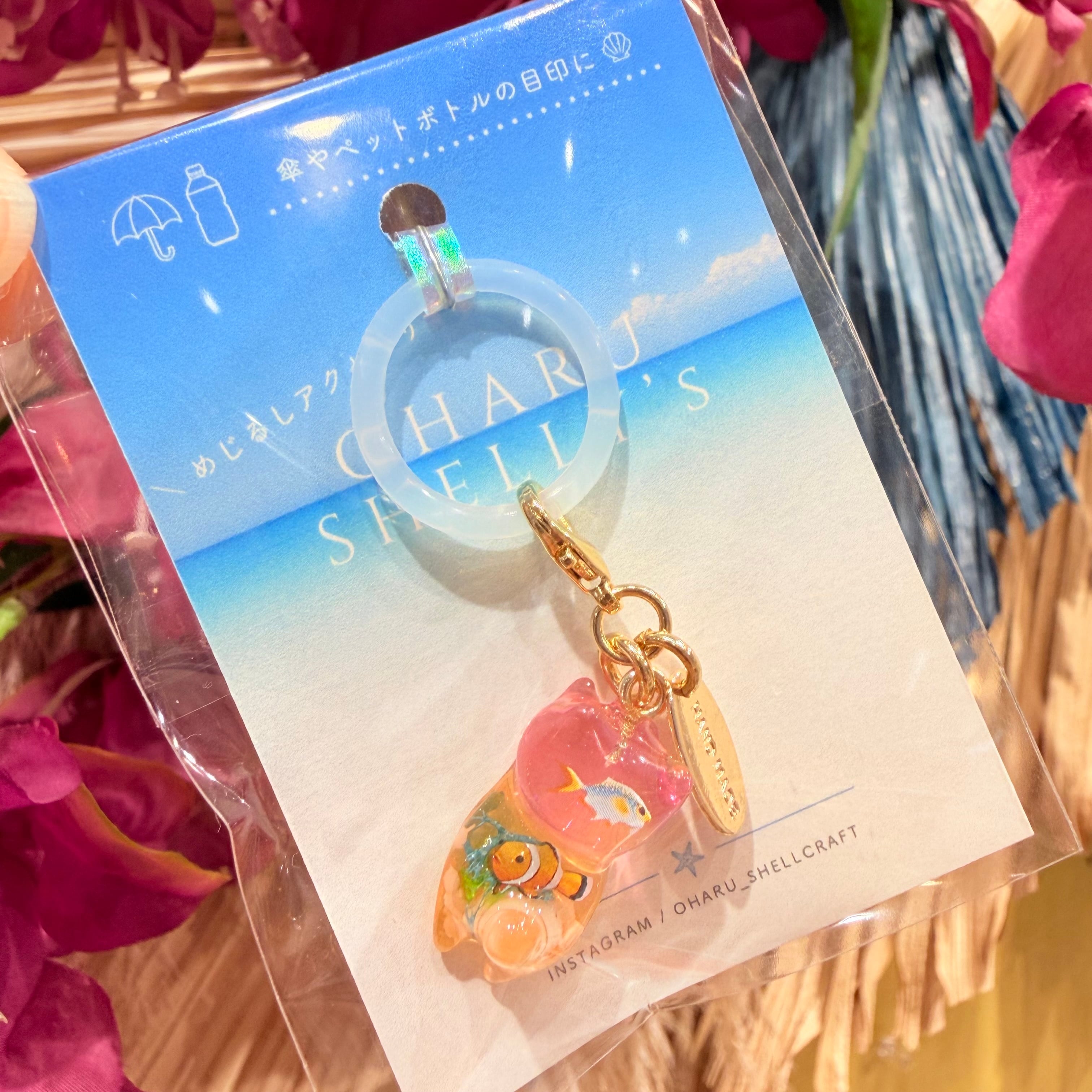 数量限定】ねこ めじるしチャーム（T-A53-54） | tete by okinawa