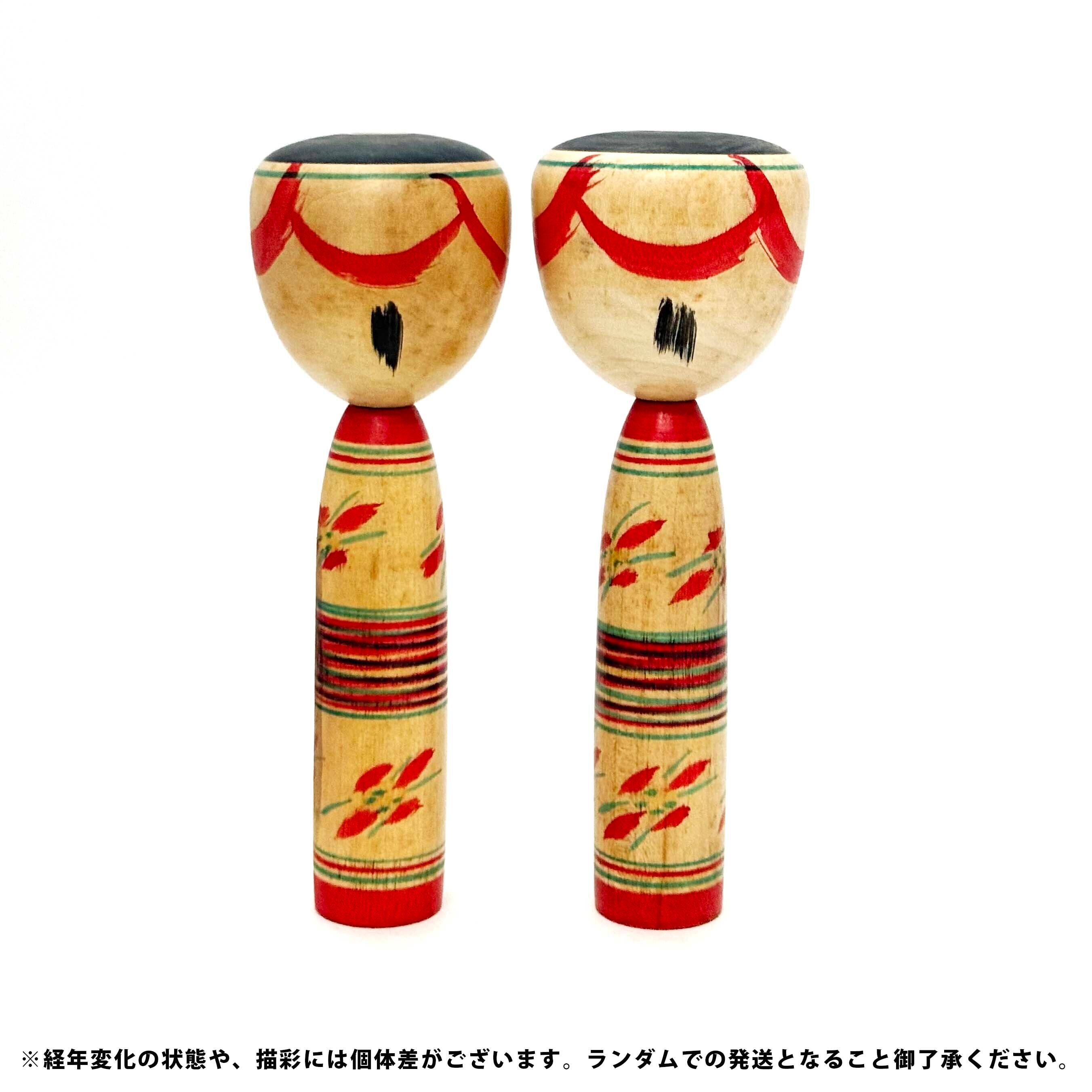 中ノ沢系 / 柿崎文雄工人(18cm)