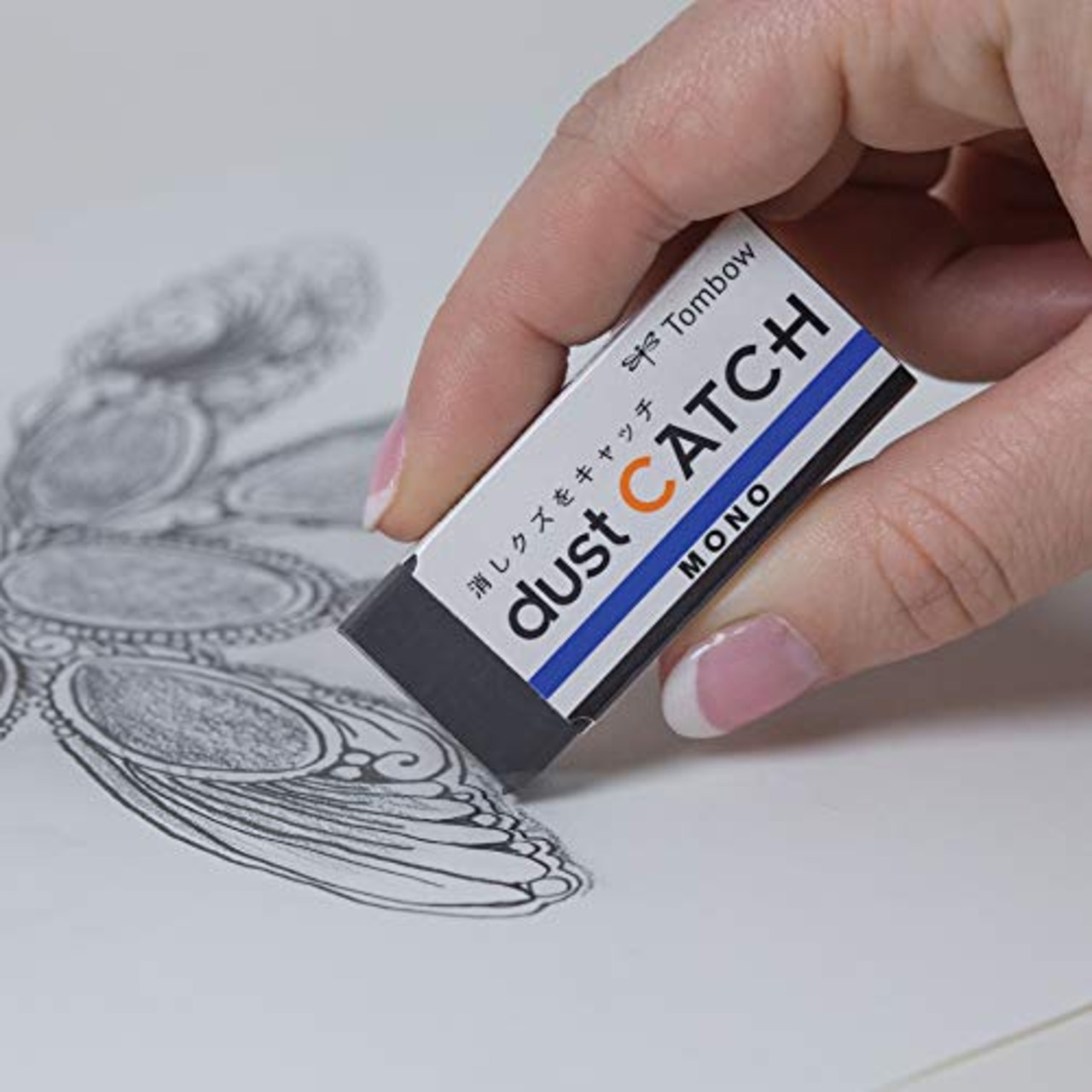 トンボ鉛筆 消しゴム MONO モノ ダストキャッチ (消しクズが本体にくっつく) 1個 ブラック EN-DC