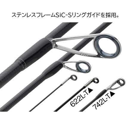 オリムピック コルトUX 26GCORUS-622L-T スピニング | ebisu3