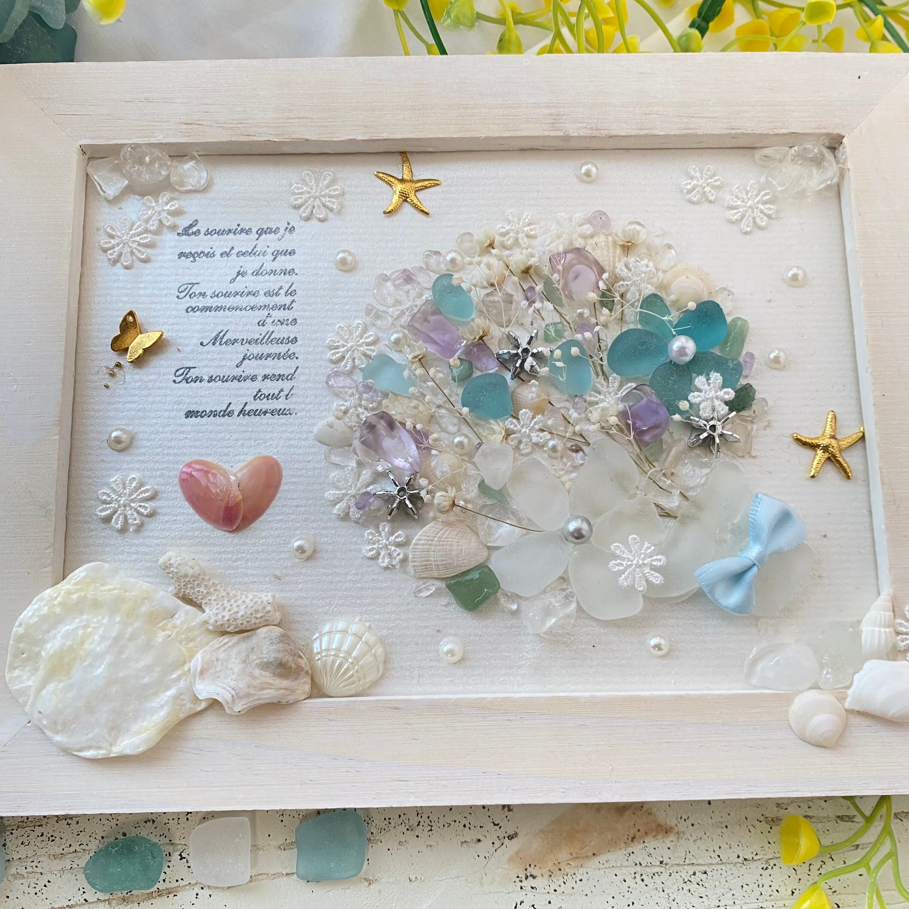 "大切な人にアメジストとシーグラスの花束を。"