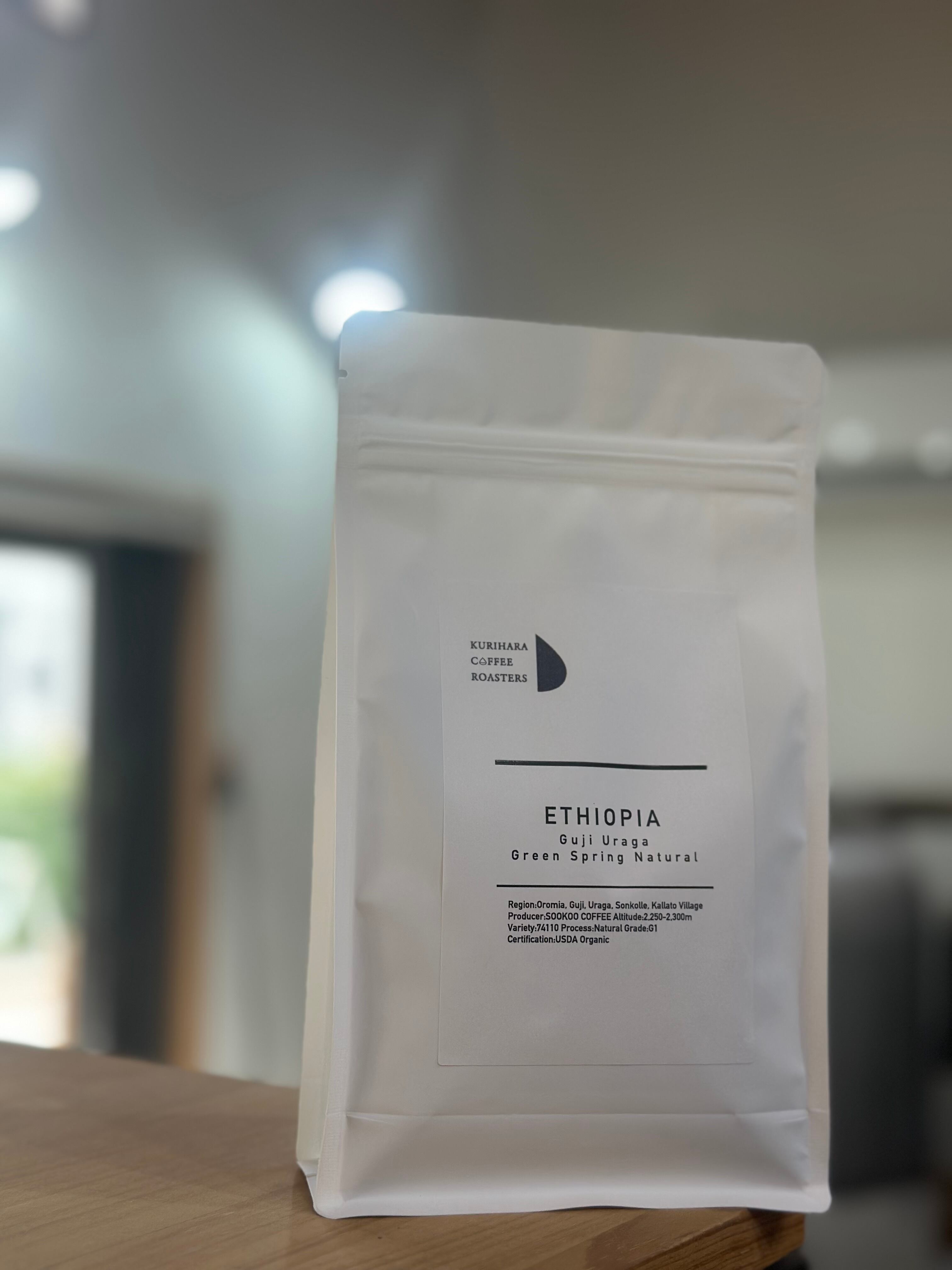 Ethiopia Guji Uraga Green Spring Natural 250g