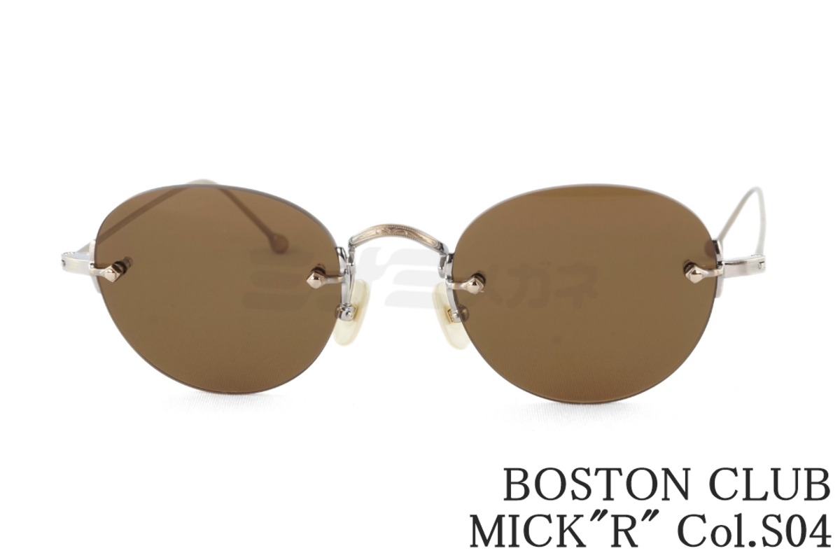 BOSTON CLUB サングラス MICK