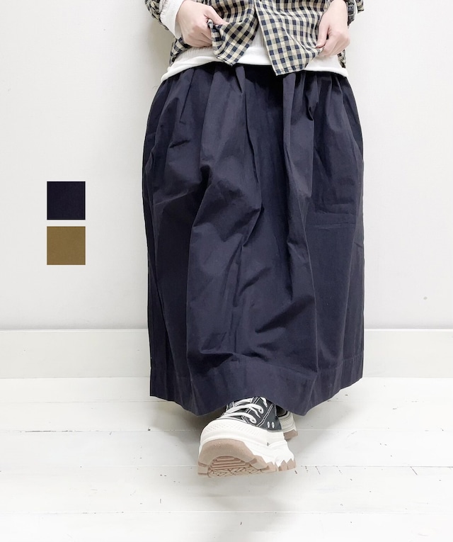 【TIGRE BROCANTE】Poket Ficelle Long Skirt / SK-43L-F8