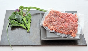 〃数量限定〃　オーガニックグラスフェッド牛のひき肉150ｇ