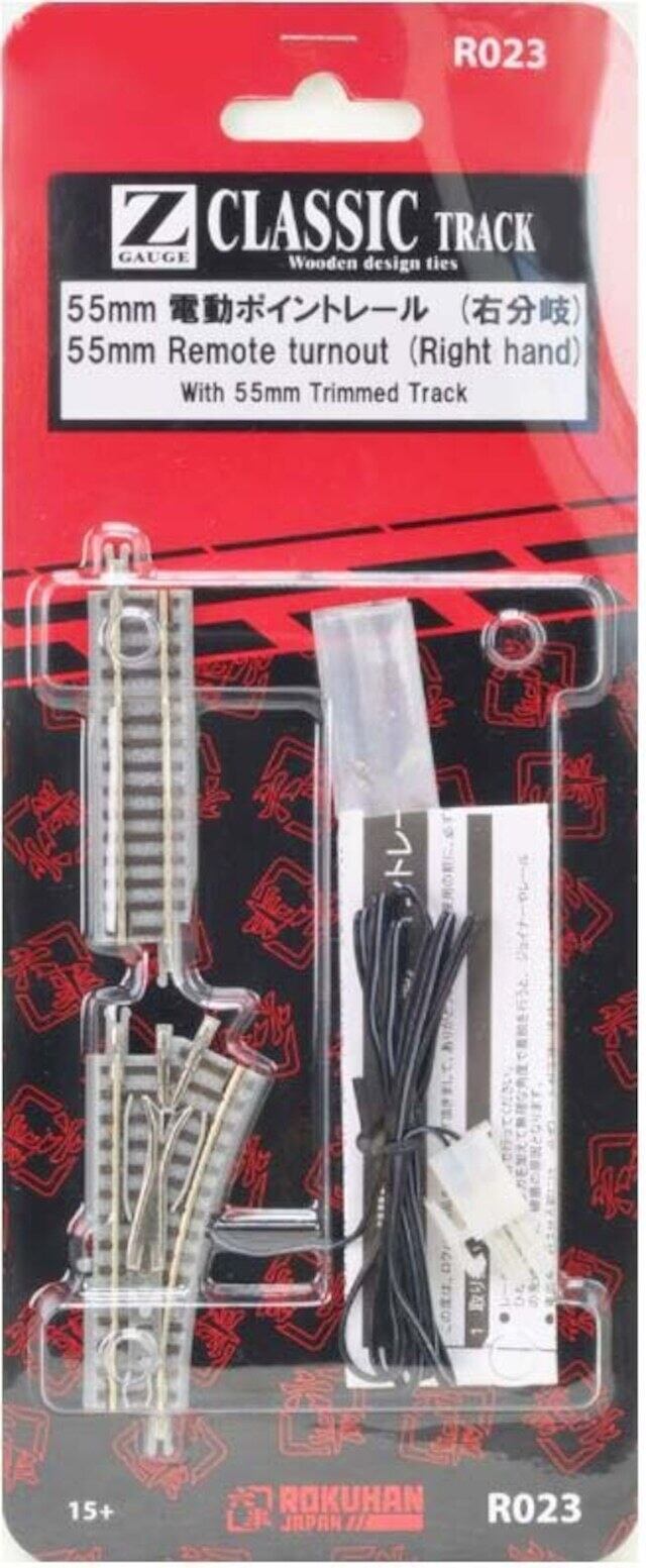 ロクハン BASE.SHOP ｜【公式】鉄道模型通販 Zゲージ Zショー