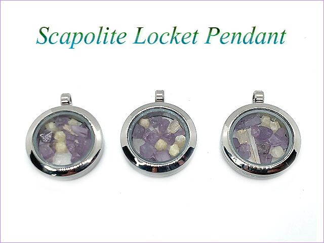 スカポライト ロケットペンダント