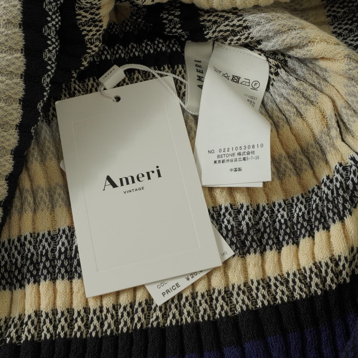 未使用 AMERI アメリ MULTI BORDER KNIT DRESS マルチ ボーダー ニット  