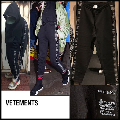 18SS★VETEMENTS ヴェトモン 素材テープ デザイン スエット スウェット パンツ