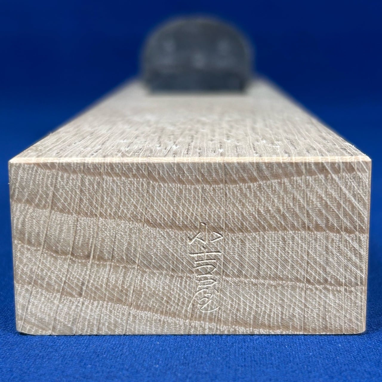 天慶　鉋　元寿舟弘 元寿舟弘作天慶鉋