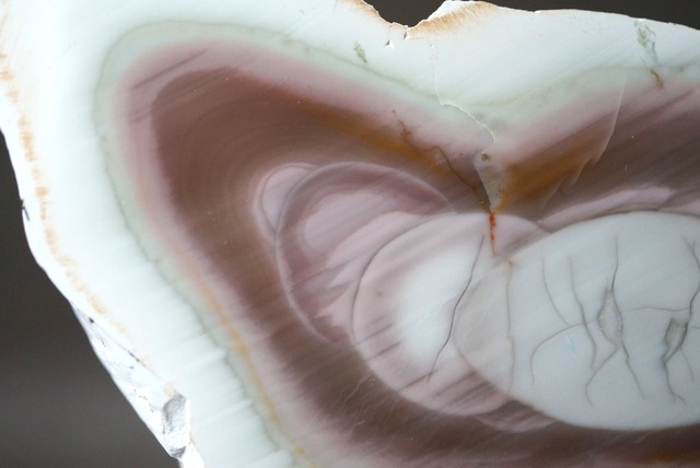 ロイヤルインペリアルジャスパー　Royal Imperial Jasper 1160