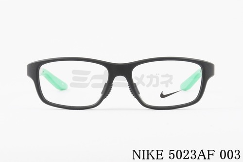 NIKE キッズ スポーツ メガネ 5023AF Col.003 スクエア ジュニア 子供 子ども ナイキ 正規品