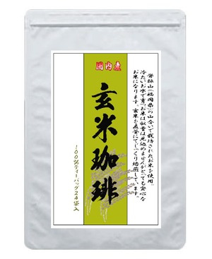 玄米珈琲茶 5g×24袋