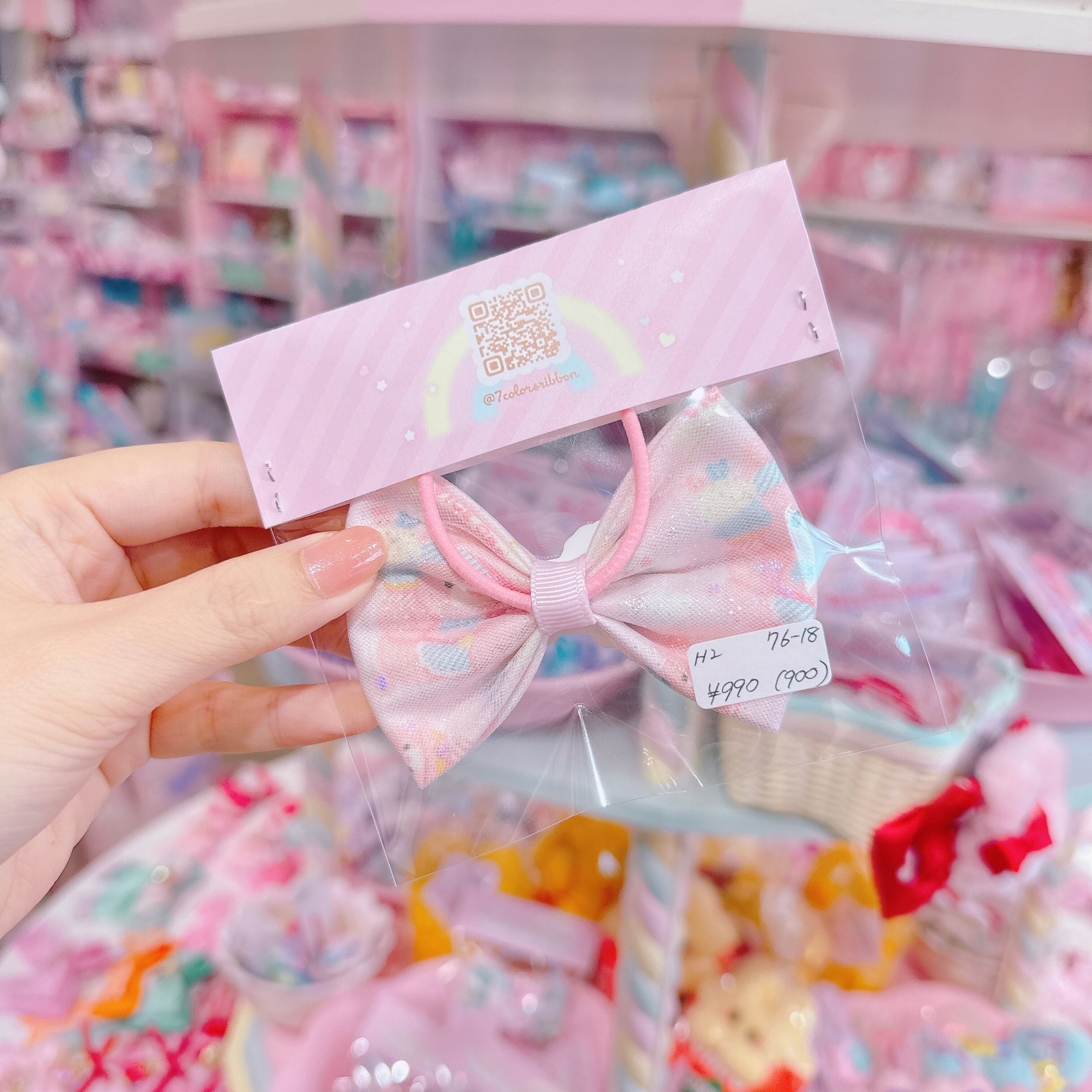 【H2】76-18シャカシャカヘアゴム