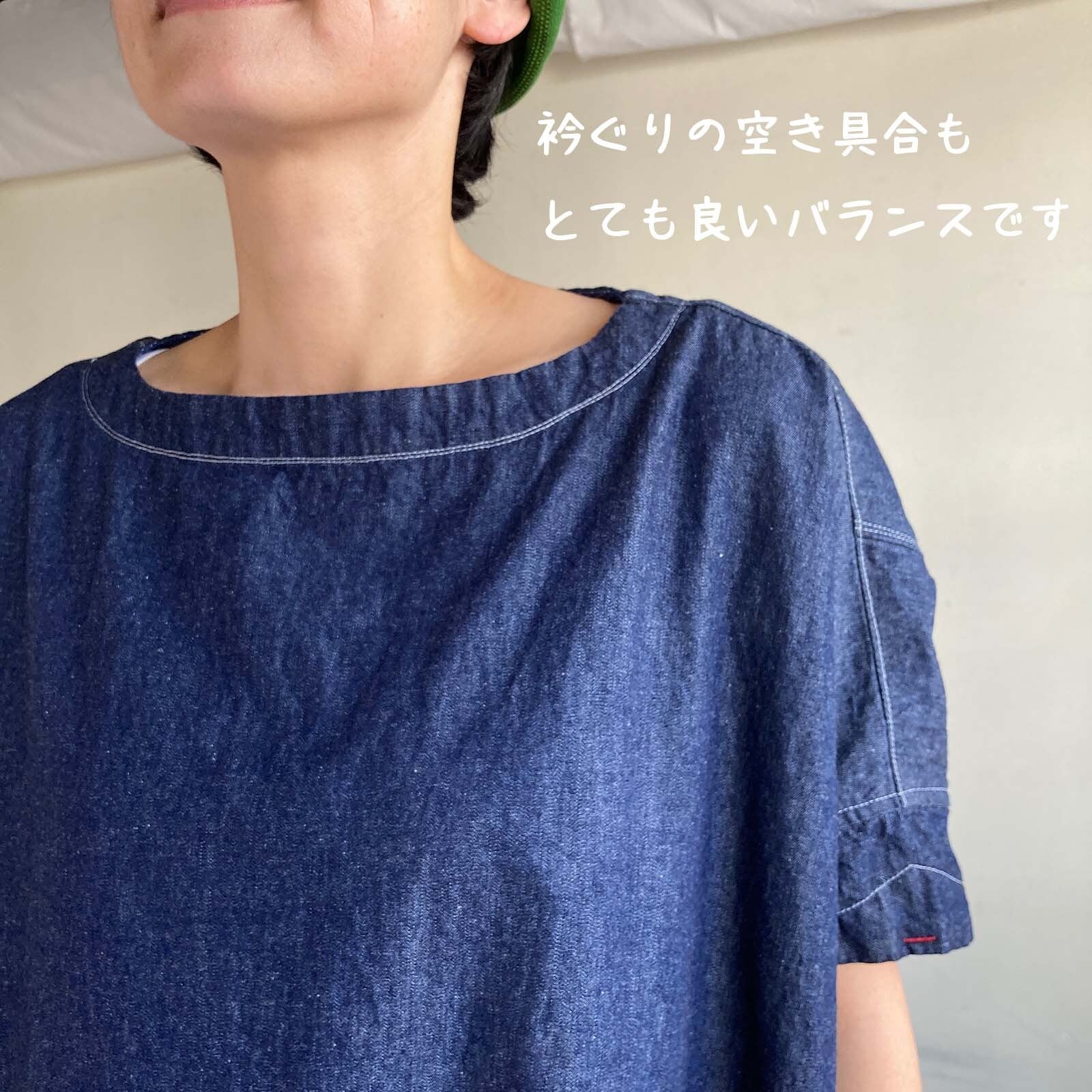 Wide-Tシャツ Girl's ライトオンスデニム/インディゴ 61S13 サイズF