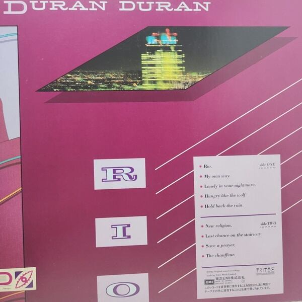Duran Duran / Rio [EMS-91037] - 画像2