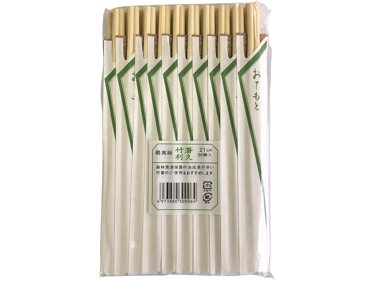 竹箸 21cm (100膳×30入)