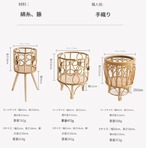 プランタースタンド ︱ ラタン 鉢カバー 脚付き 北欧 フラワー柄 アーチ柄 観葉植物 室内用 25cm