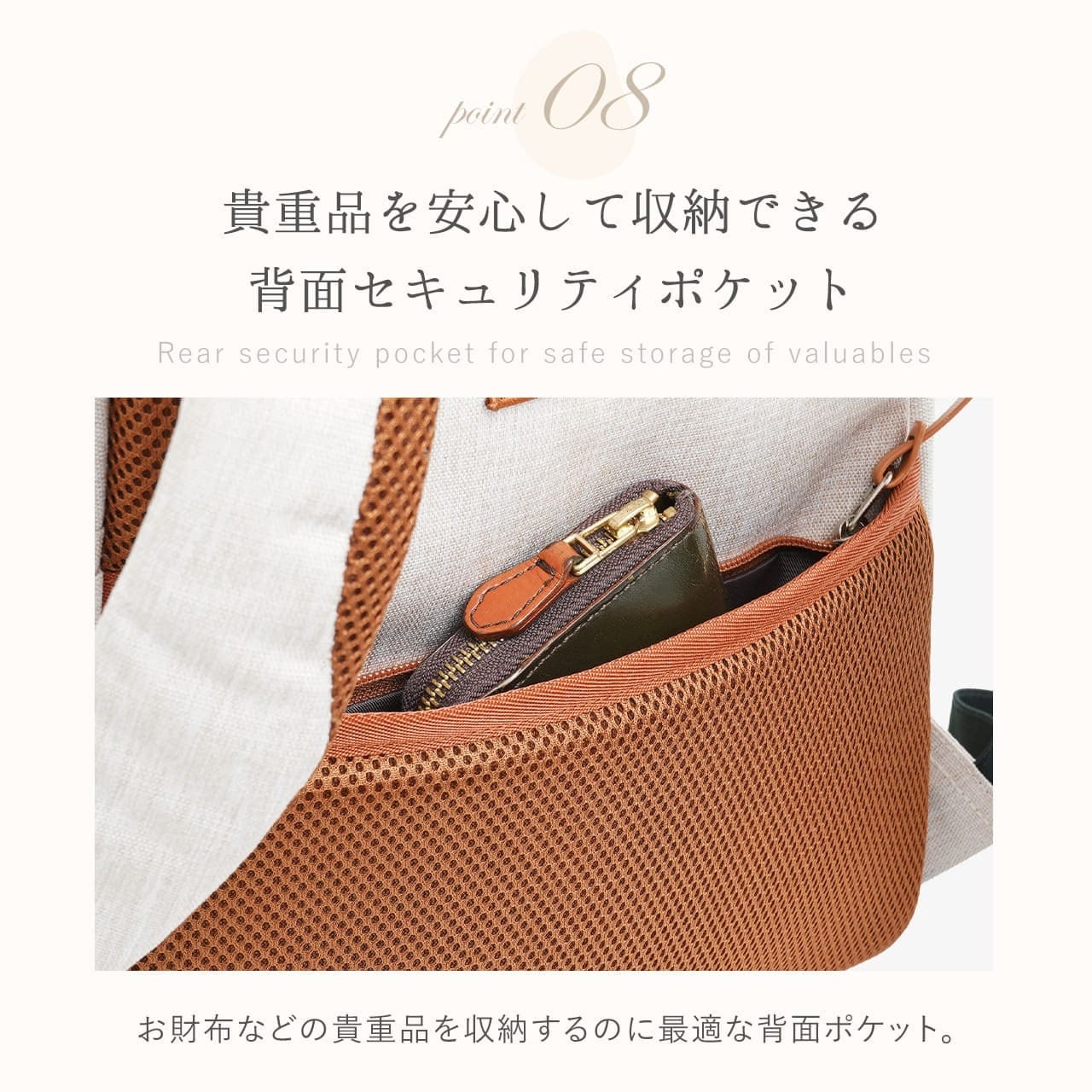 Casalità キャサリータ AGSリュック 1st generation バックパック