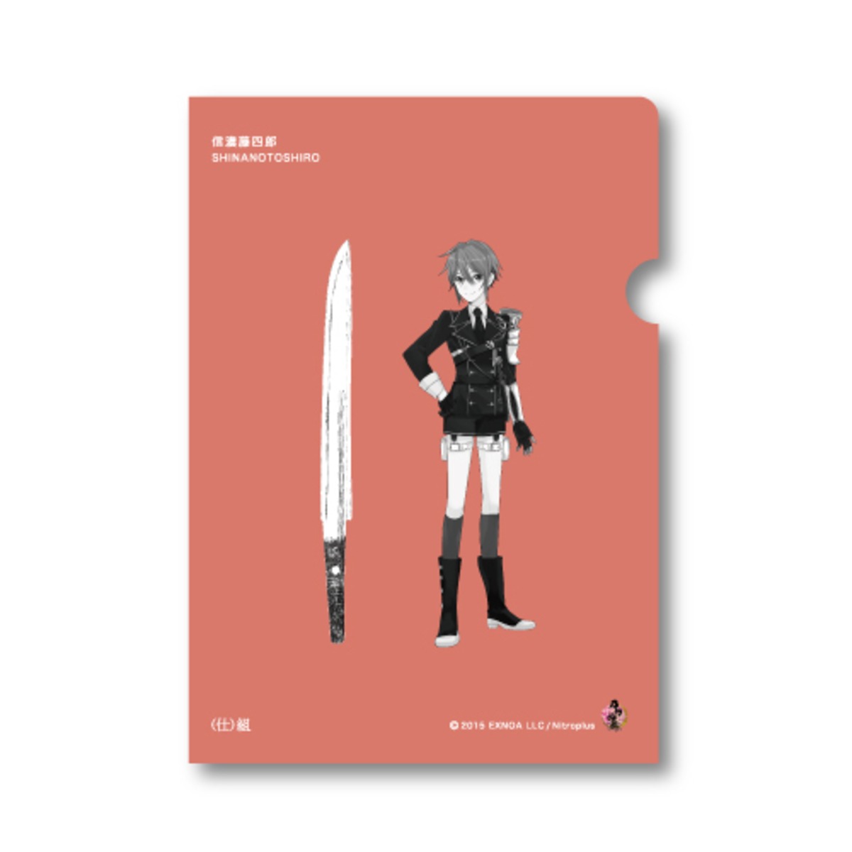 クリアファイル【信濃藤四郎】studio仕組×刀剣乱舞-ONLINE-コラボ 