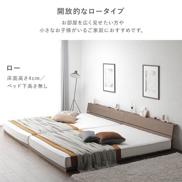 シングル タモナチュラル ベッドフレームのみ ※マットレスは付属 シングル タモナチュラル ベッドフレームのみ ※マットレスは付属