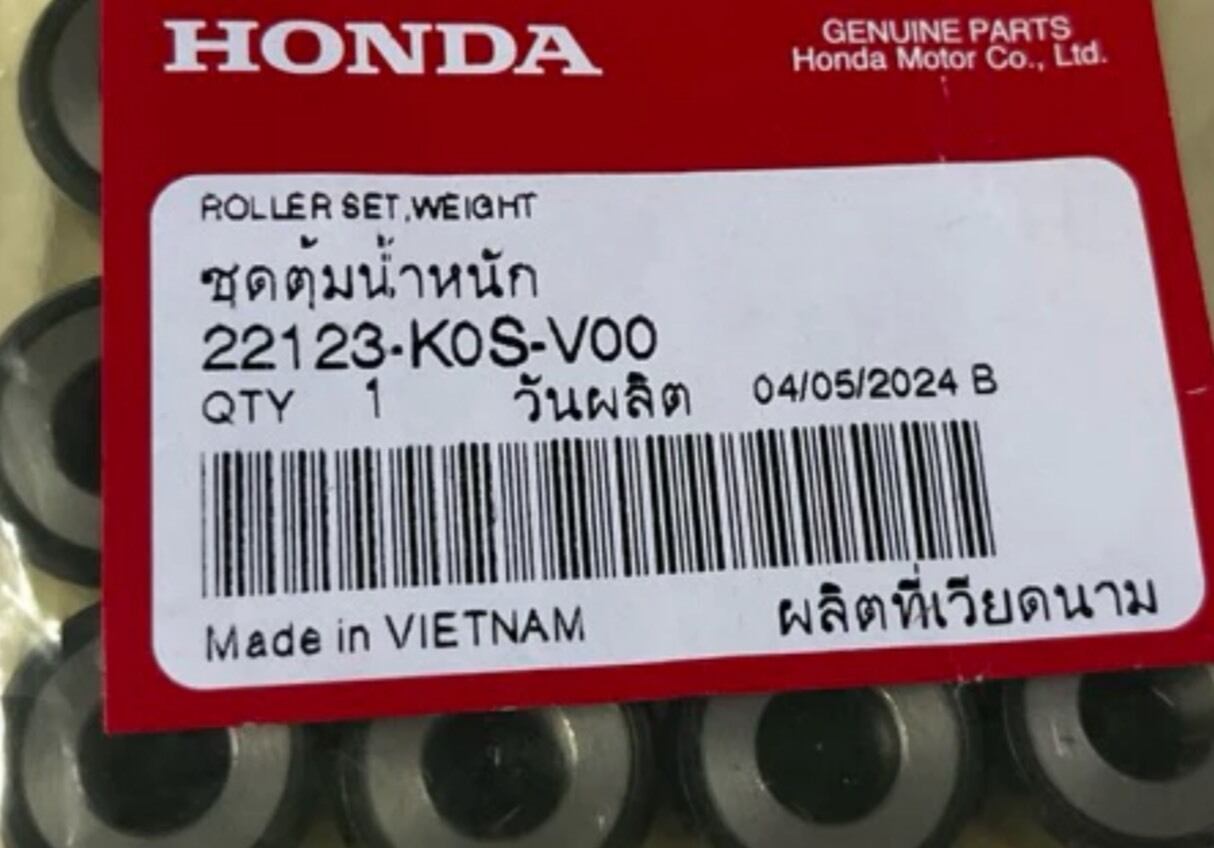 「ADV160 PCX160 CLICK160 ウェイト6個セット 純正部品 22123-K0S-V00」