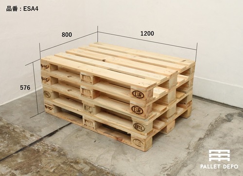【品番：ESA4】ユーロパレット平台　やすり処理なし