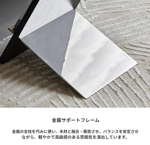 サイドテーブル ロータイプ 高さ46 黒 ブラック Z型 コンパクト ベッドサイド 玄関 おしゃれ シンプル 収納