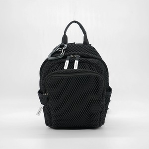 DAY petit MESH | NOMADIS