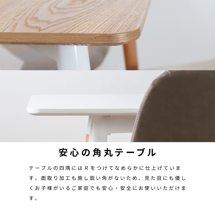 ダイニングテーブル リビング 正方形 白 ホワイト 韓国インテリア 木目