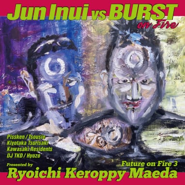 gallery HAKUSEN online shop | ギャラリー白線