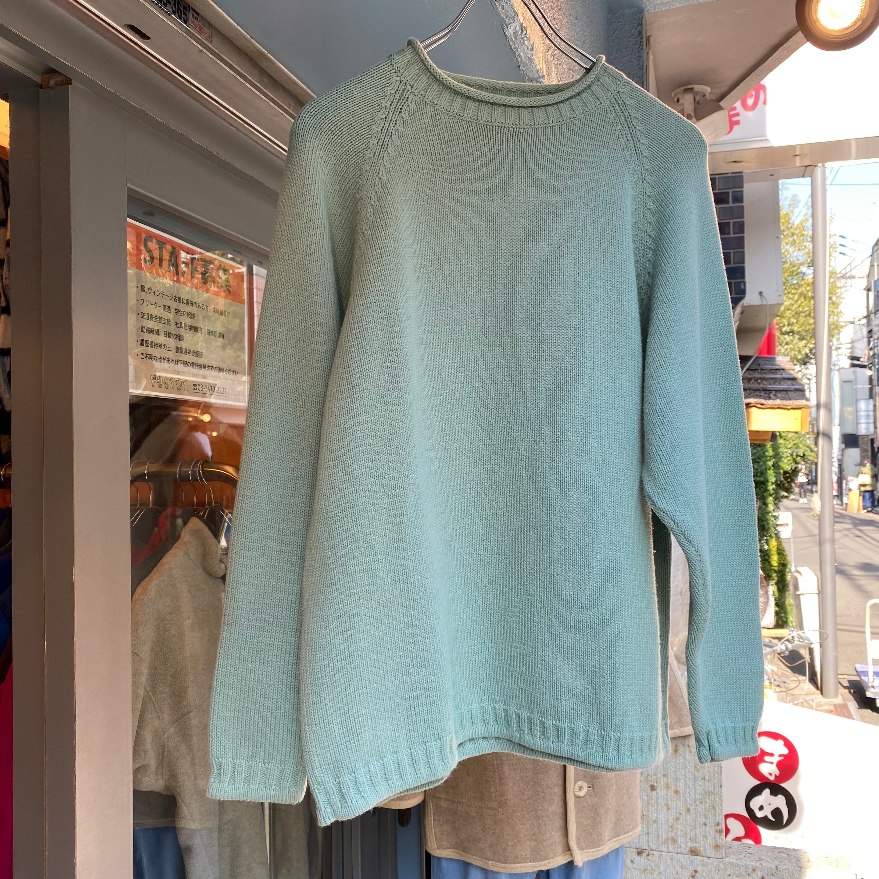 90s Eddie Bauer Cotton Knit Sweater | VOSTOK