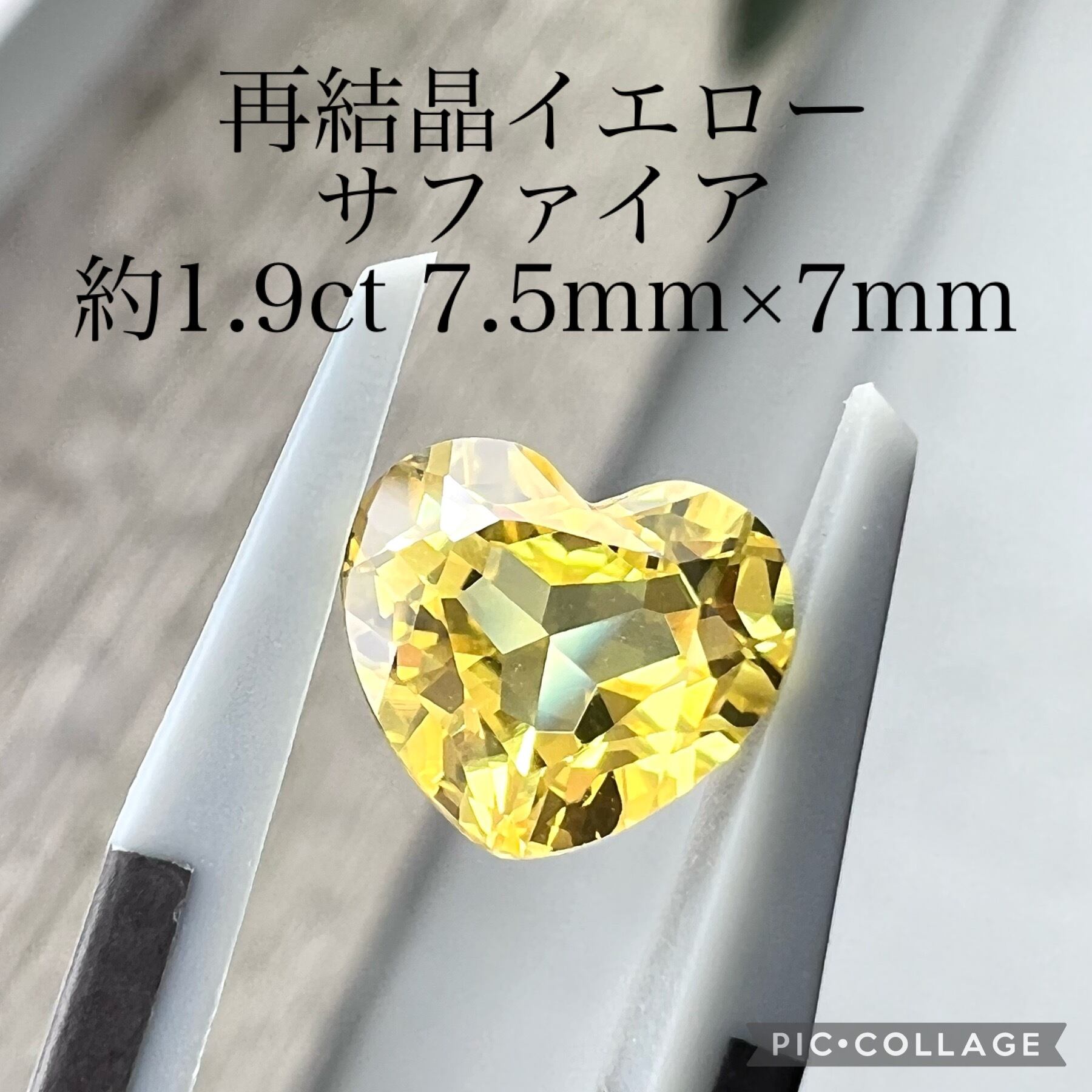 K10 ライトイエローダイヤモンドリング キラキラ爽やか柑橘カラー 12～13号