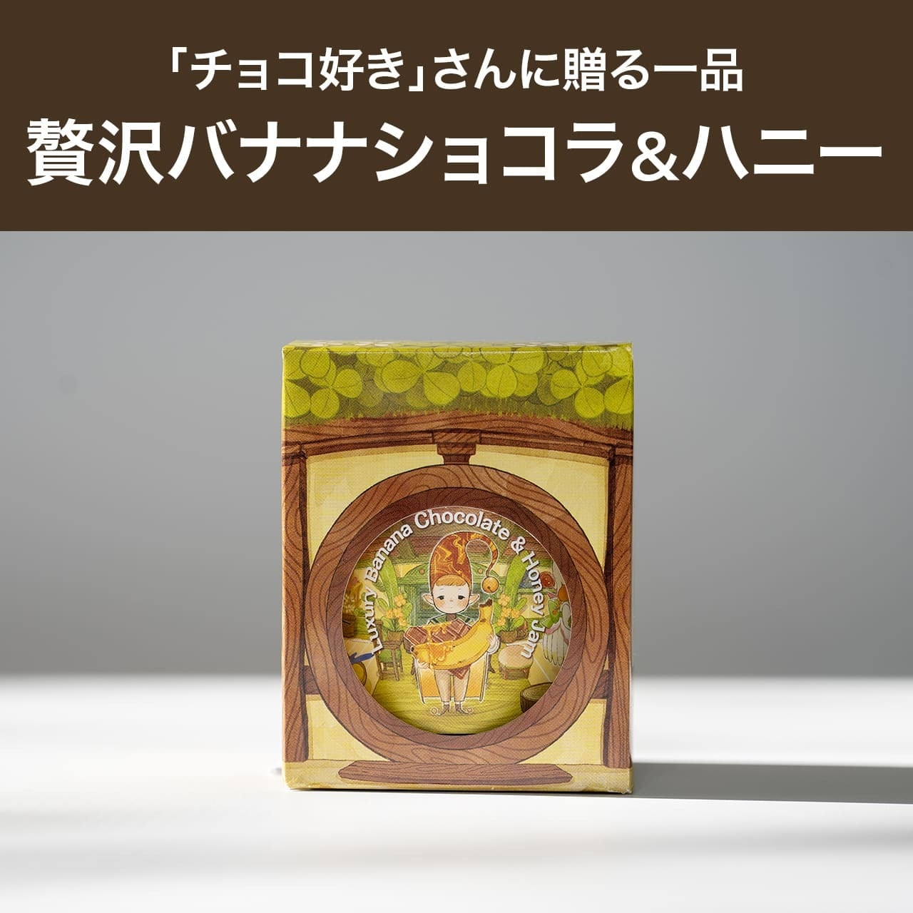 テルミール ミニ 麦茶味 3箱 mds1943_tm-m1601224 テルミールミニ