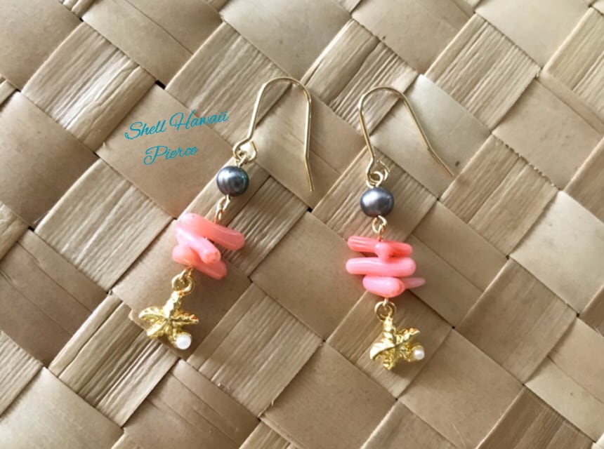 ピンク珊瑚とスターフィッシュチャームのピアス | ハンドメイドアクセサリー Shell Hawaii