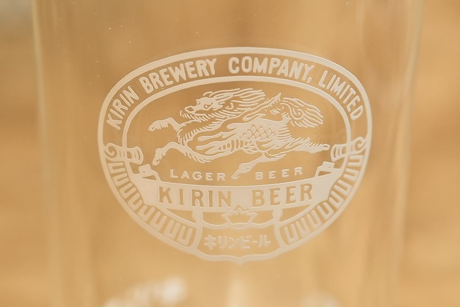 4156A7 KIRIN BEER キリンビール キリンレモン キリンオレンジエード