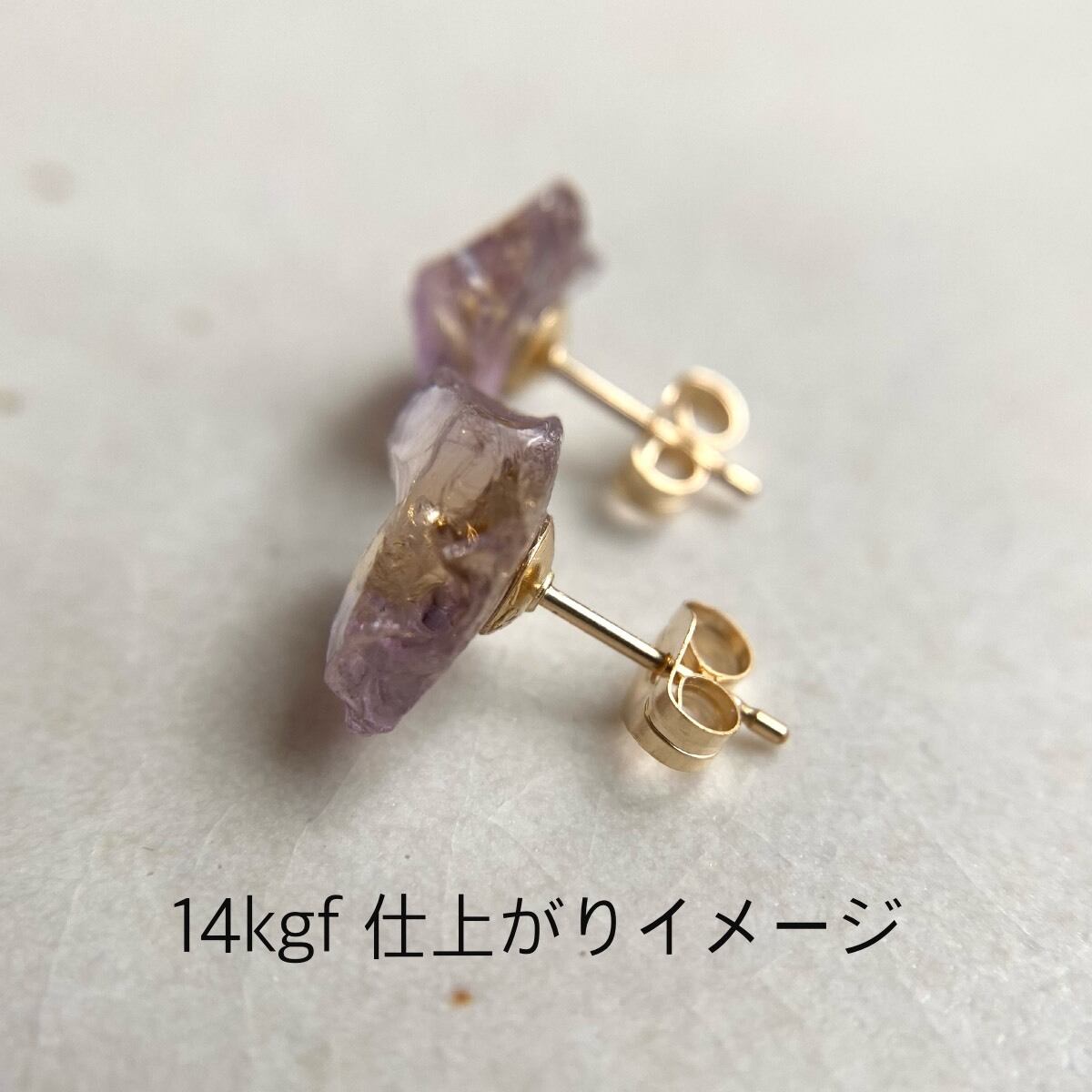 アメトリン 原石ピアス / イヤリング 【金具選択可 石おまかせ