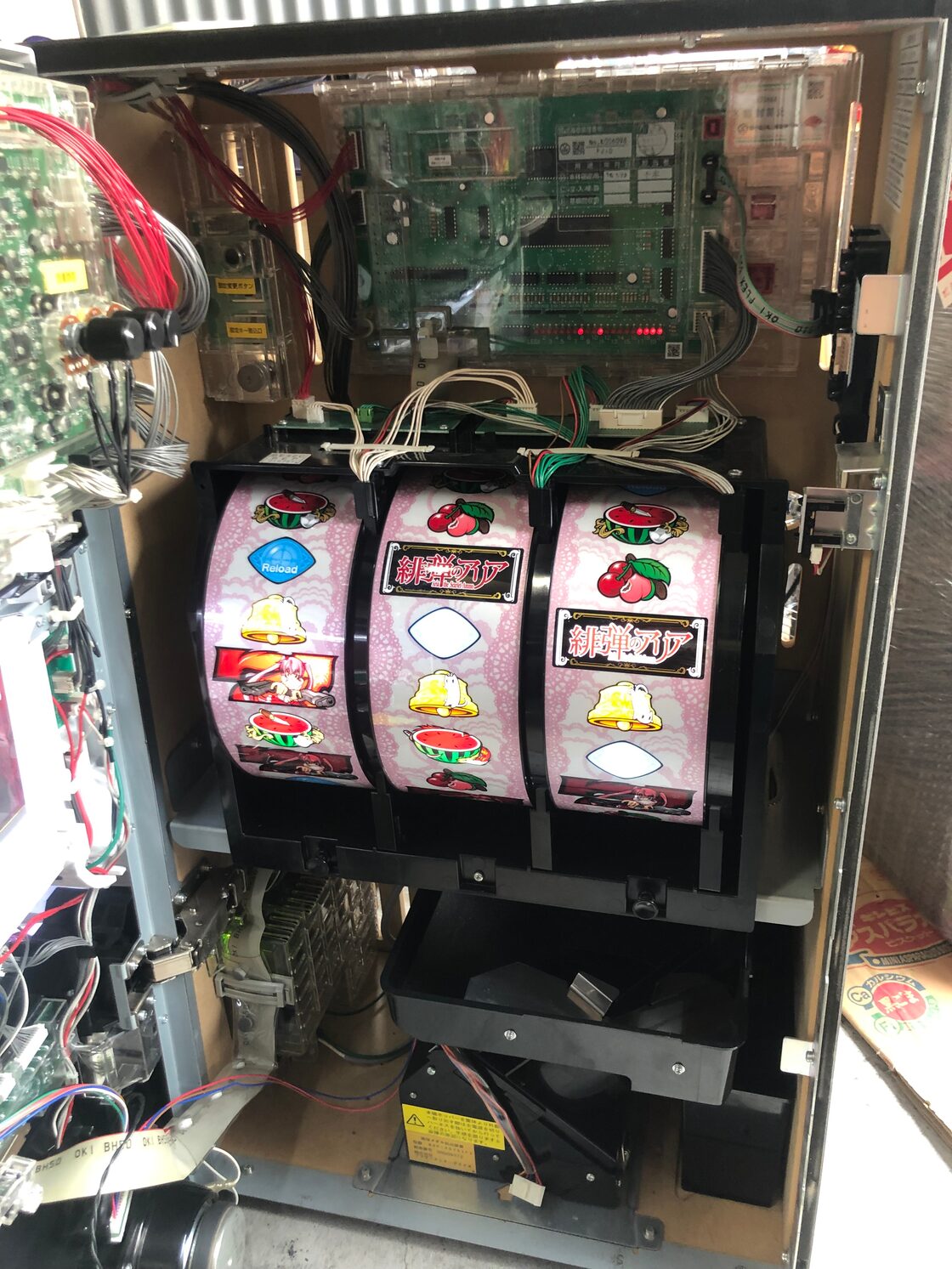 コイン不要機付き】☆藤商事☆ パチスロ緋弾のアリア スロット実機 