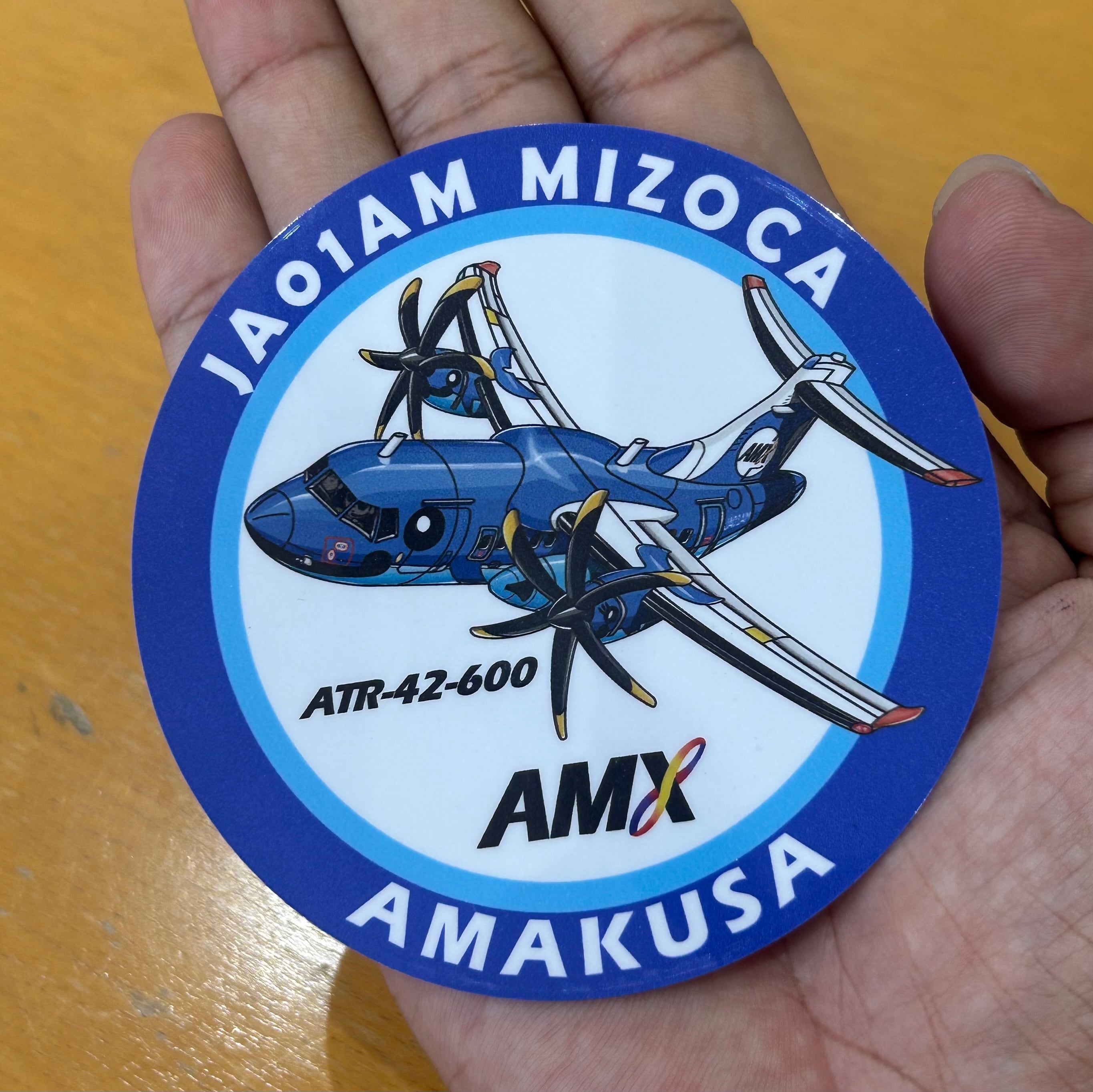 フライトタグキーホルダー【天草空港：デカ白】 | みぞかショップ