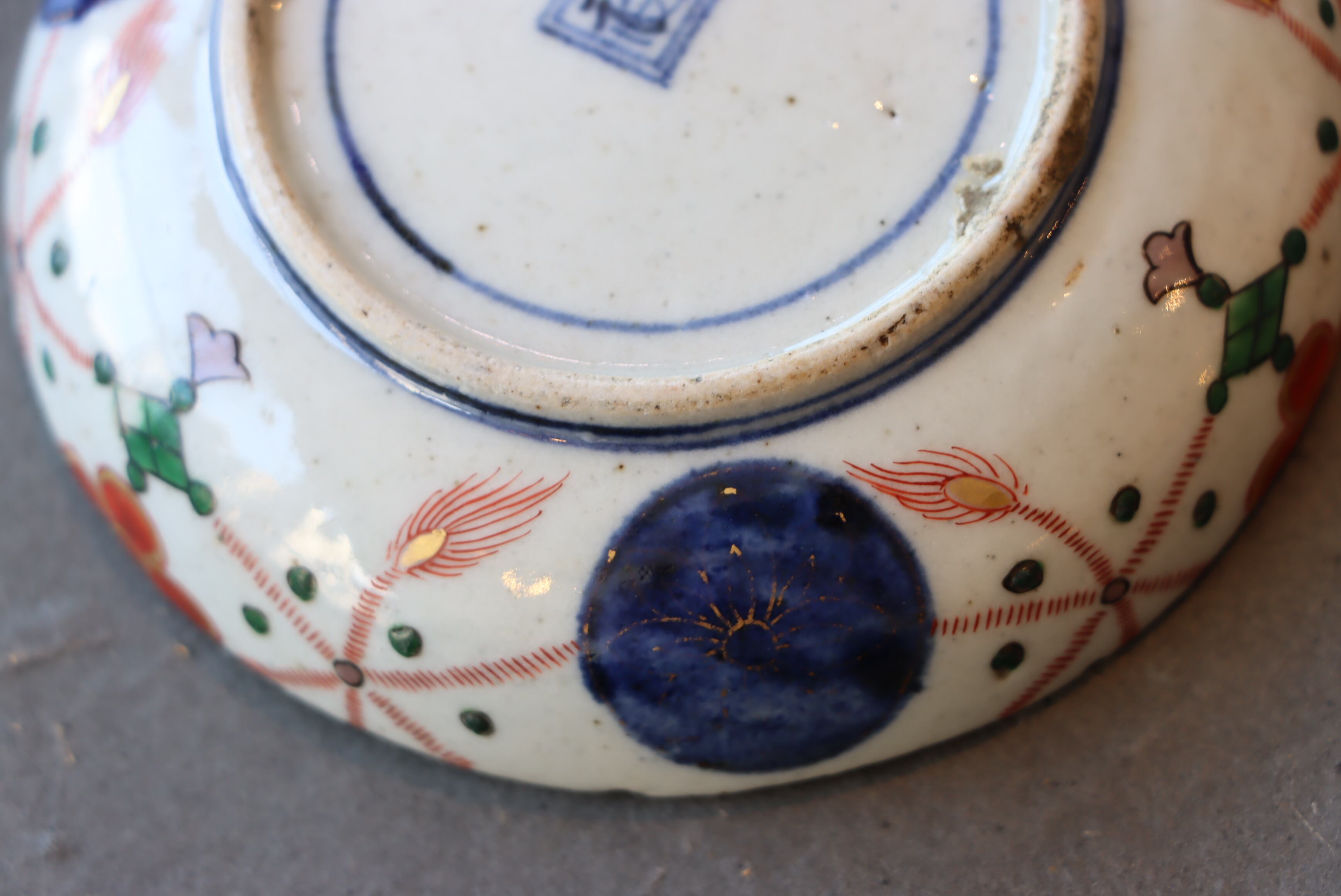 伊万里焼 色絵 花七宝瓔珞文 小皿/Imari small plate | (有)新原美術