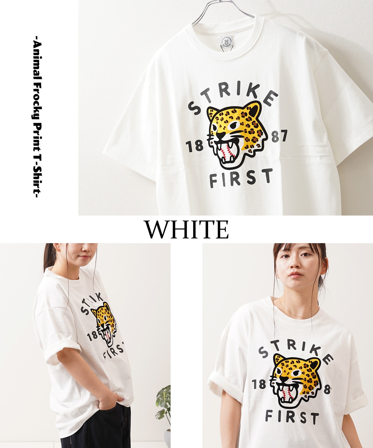 ◆アニマルフロッキーPT Tシャツ◆sb-g1236362q