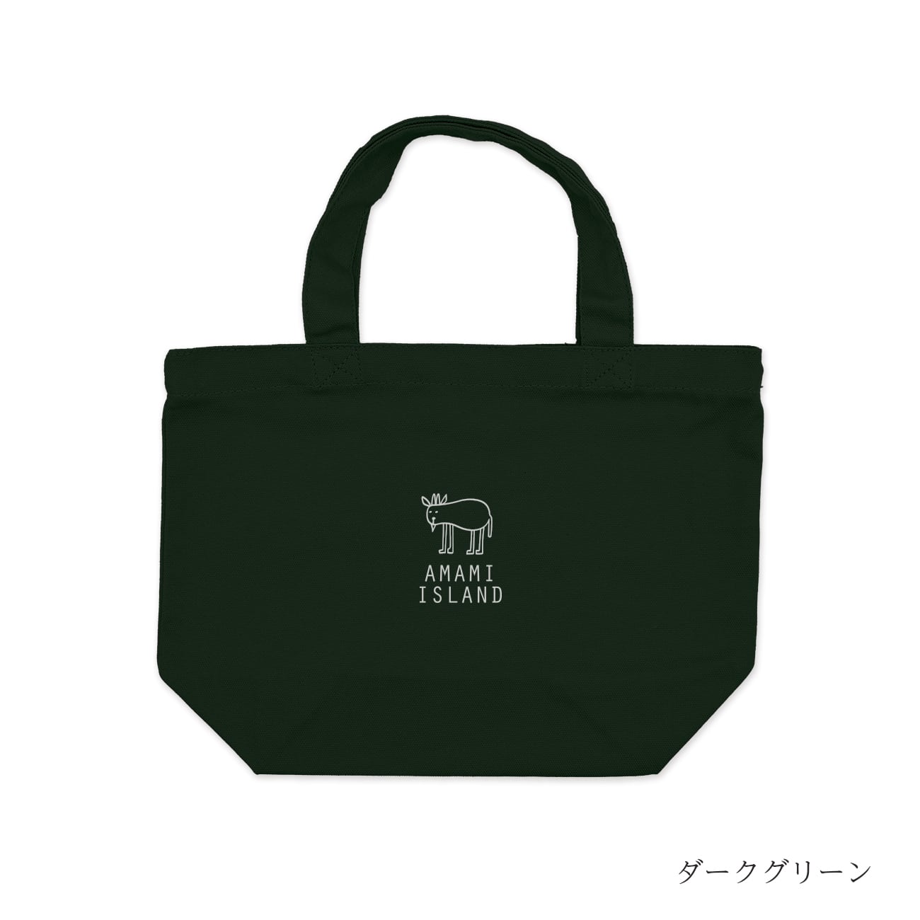キャンバスカラートートバッグ(S) | AMAMI ISLAND | Frasco(フラスコ