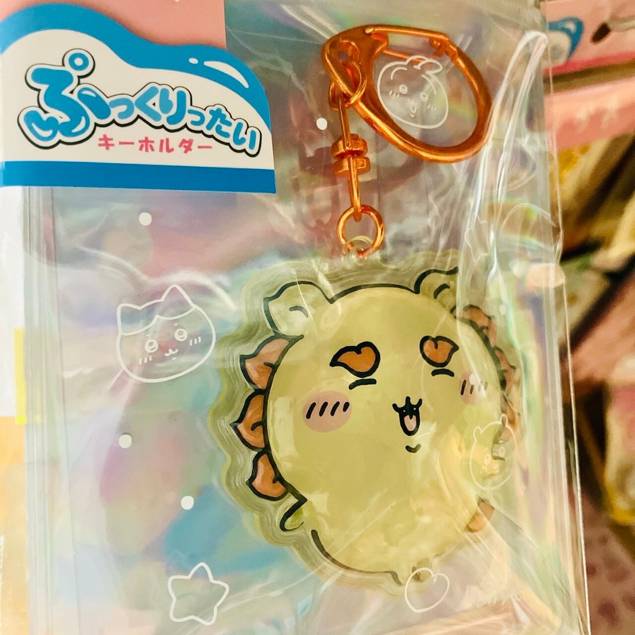 ちいかわ シーサー ぷっくりったい キーホルダー CA41