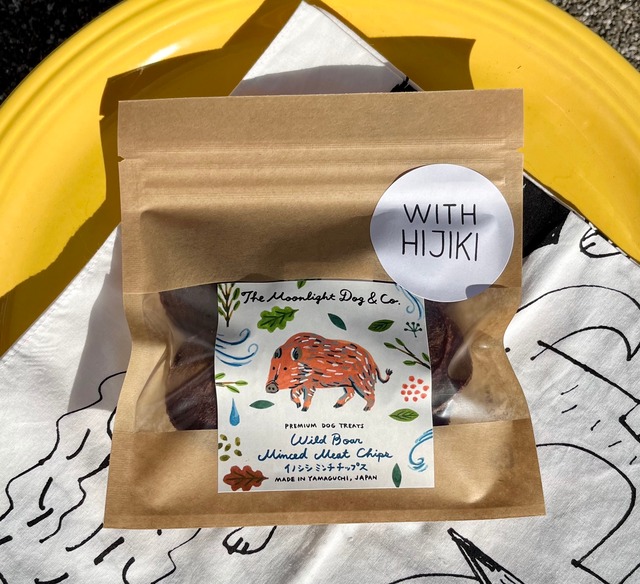 イノシシミンチチップス・ひじきMIX