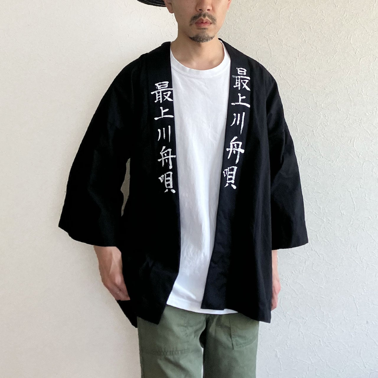 Hanten | 半纏 | 難波商店 | 野良着・古布・襤褸の通販