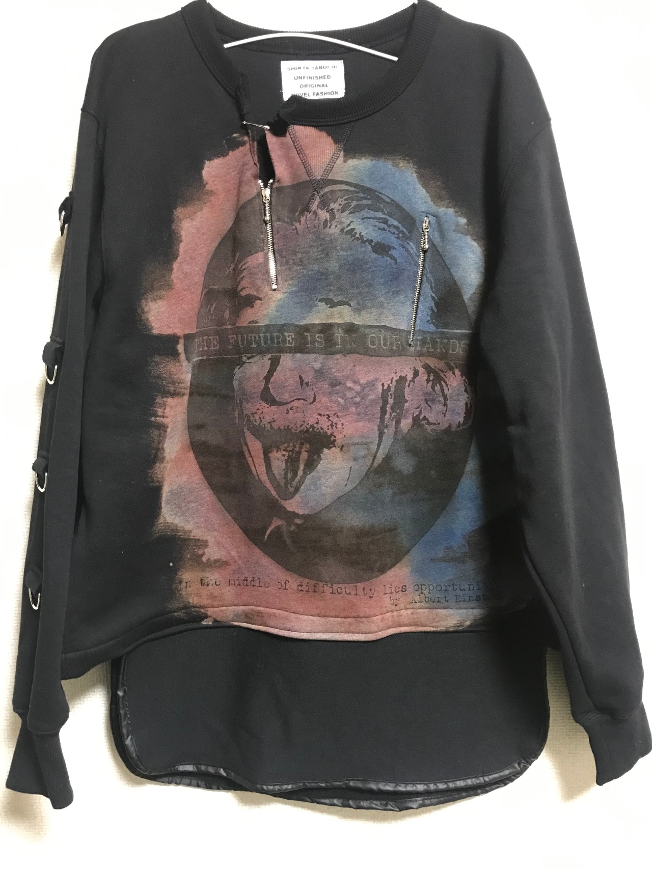 UNFINISHEDダメージトレーナー